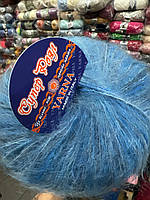 Супер роял 6540 синій меланж