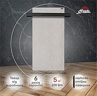 Рушникосушка Heats 200 Loft