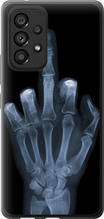 Чохол на Samsung Galaxy A53 A536E Рука через рентген "1007u-2585-851"