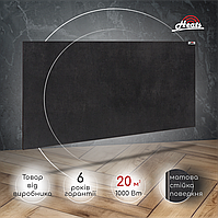 Керамічний обігрівач Heats 1000 Anthracite