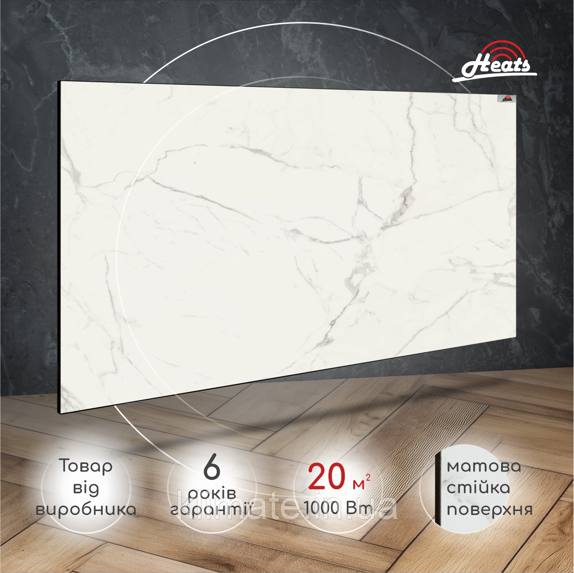 Керамічний обігрівач Heats 1000 Oro, фото 1