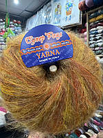 Супер роял 6505 охровий меланж