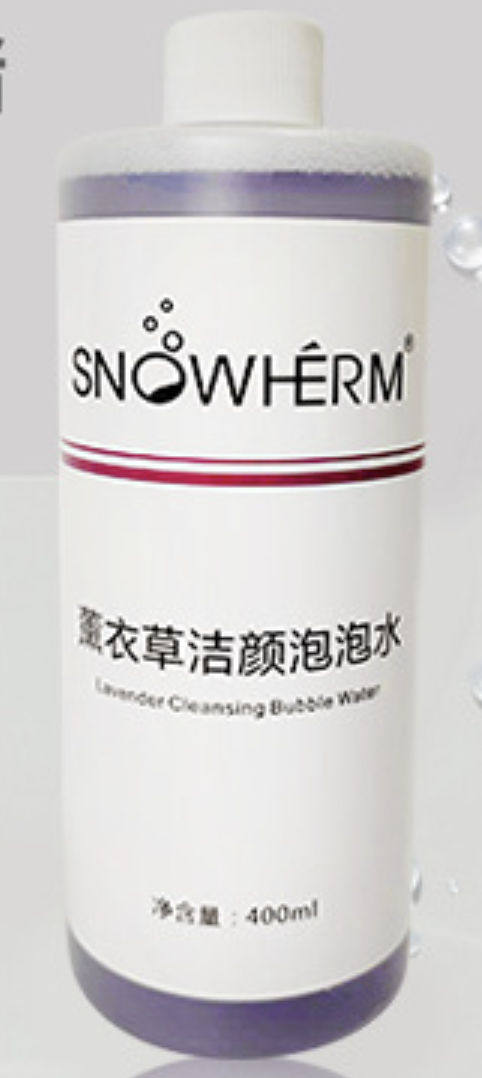 Розчин пінний SNOWHERM ЛАВАНДА для косметологічного комбайна, що очищає, 400 мл.