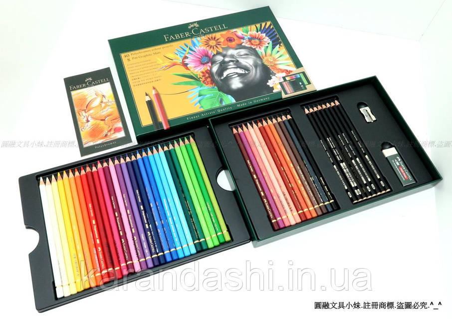 Купить Набор цветных карандашей Faber-Castell Polychromos 40 цв +