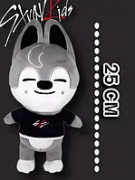 М'яка іграшка Вовк Чан Stray Kids Wolf Chan Skzoo Бродячі Діти 25 см