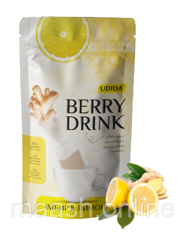 Чай імбир лимон Udida, 48 г, фото 1