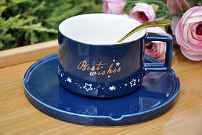Кавова чашка з блюдцем "Best Wishes", 200 ml