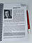 Українська література ( Качак ) 5 клас 271 с., чорно-білий друк, що видно на фото. Формат А5, фото 8