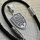 Чоловічий комплект шовковий шнурок та підвіс Архангел Михаїл срібло 925 проби, фото 4