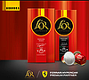 Кава в капсулах Nespresso L’OR Passione Rossa Espresso Maranello FERRARY Edition 10 капсул, фото 3