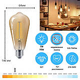 Світлодіодна LED лампа 7W 2700K E27 ST64 ETRON 1-EFP-163 Filament, фото 2