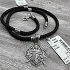 Срібний комплект кулон ЗСУ і плотний шовковий шнурок зі срібними вставками 925 проби, фото 3