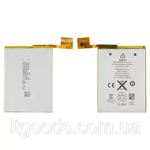 Акумуляторна батарея 616-0621 1030mAh 3.7V для плеєра iPod Touch 5G