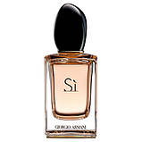 Giorgio Armani Si парфумована вода 100 ml. (Джорджіо Армані Сі), фото 4