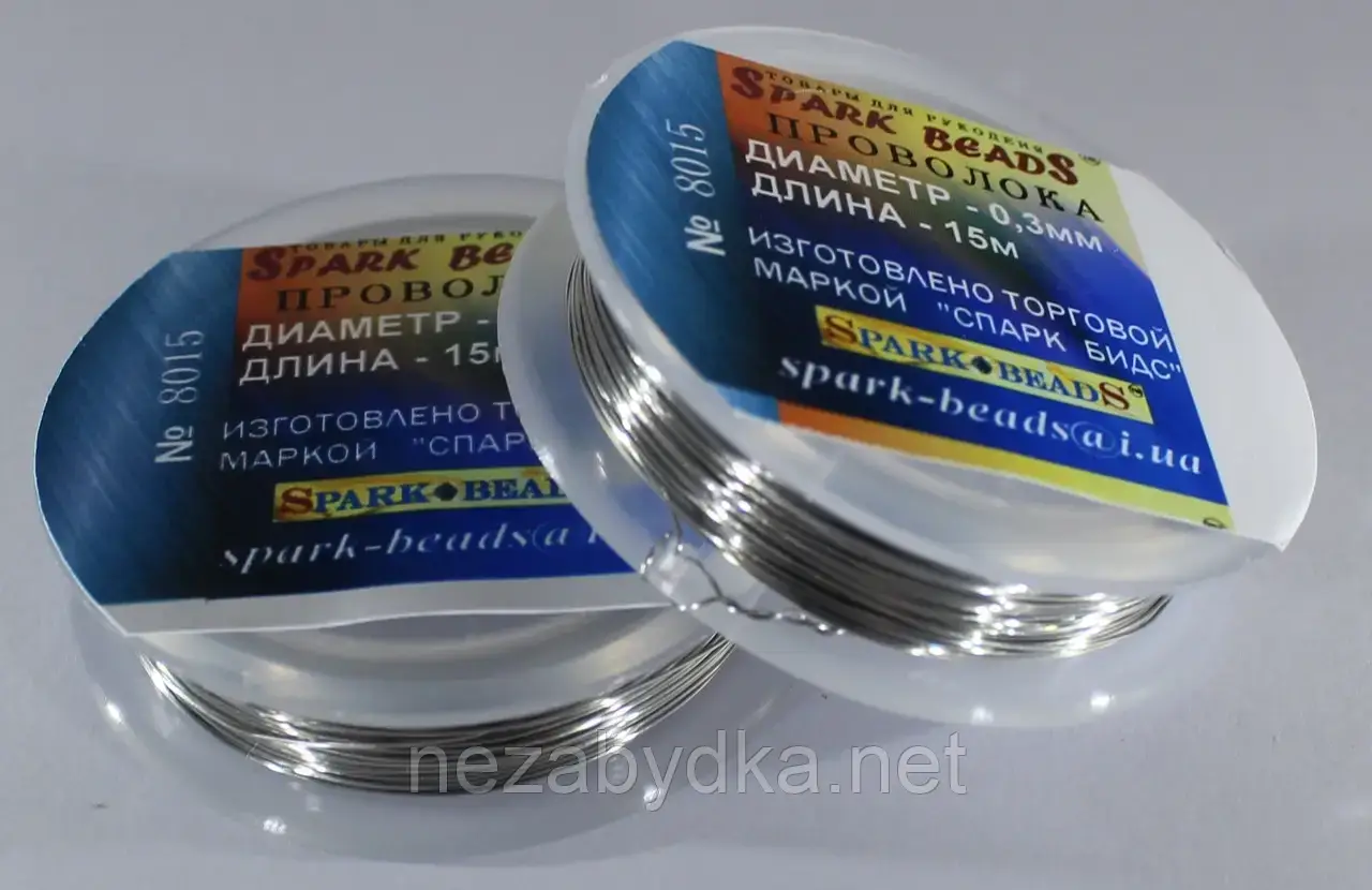 Дріт для бісеру 0,3мм срібло 15м, фото 1