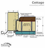 Булат Cottage, модель 703/237. Колір: metalic grey/білий атласний, фото 8
