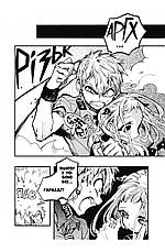 Книга «Туалетний привид Ханако. Том 2». Автор - AidaIro, фото 4