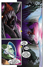 Книга «Фаетон. Повстання. Том 2». Автор - Марія Ланцута, фото 3