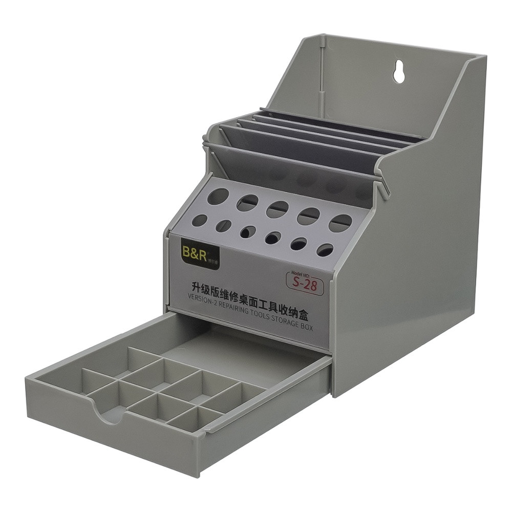 Настільний органайзер для інструментів B&R S-28, пластиковий, шв 12 x 16 x 17 см, фото 1