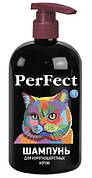 Шампунь PerFect на основі екстрактів рослин для короткошерстих котів, 250 мл