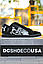 Чоловічі кросівки DC Shoes Court Graffik «Marvel» (чорні з білим) стильні кросівки 1168 DC vkross, фото 9