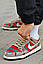 Чоловічі спортивні кросівки Nike Dunk low «Freddy Krueger» (зелено-червоні з бежевим) повсякденні 1182 Найк vkross, фото 10