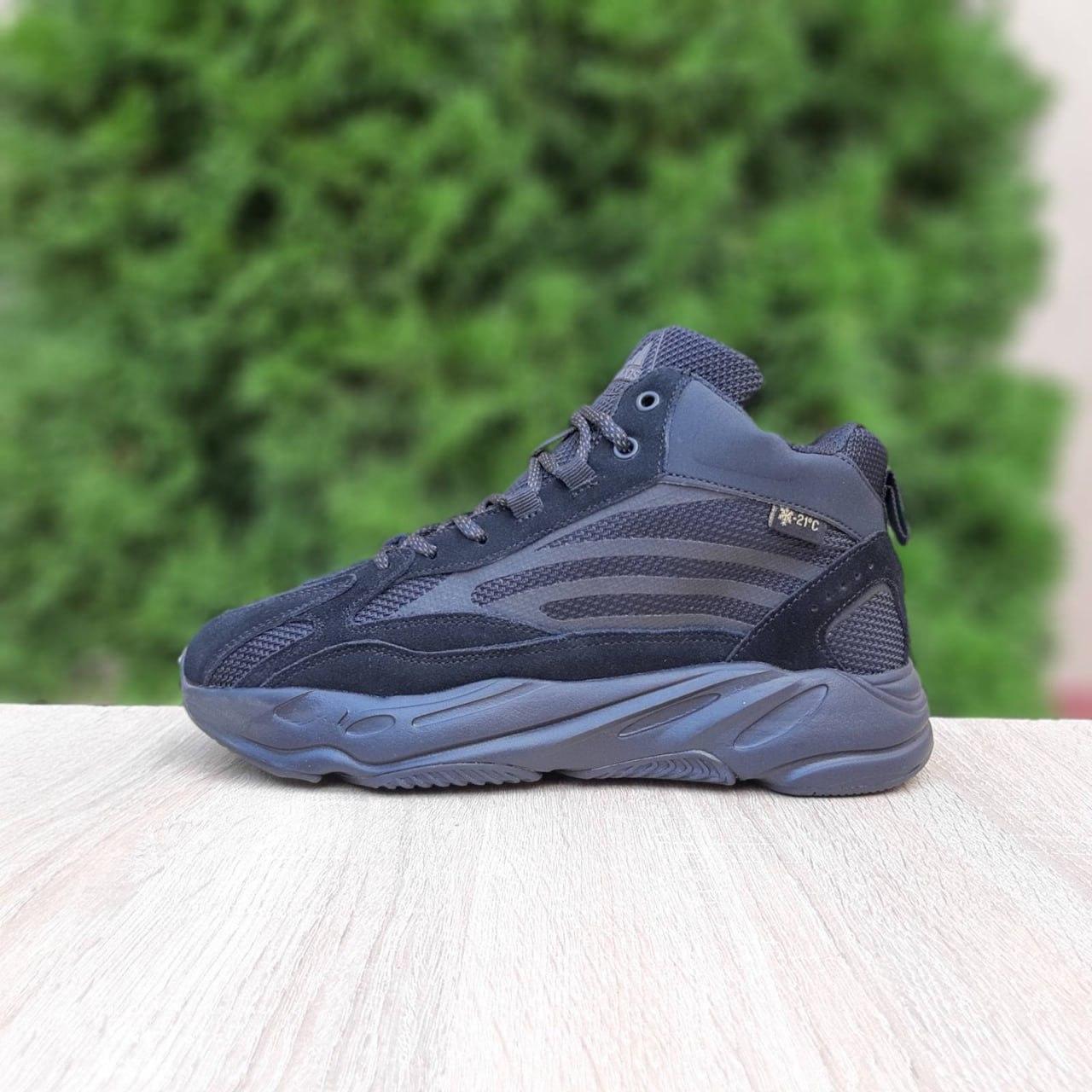 Чоловічі спортивні кросівки Yeezy Boost 700 (чорні) зимові стильні кроси 4000 Адідас vkross