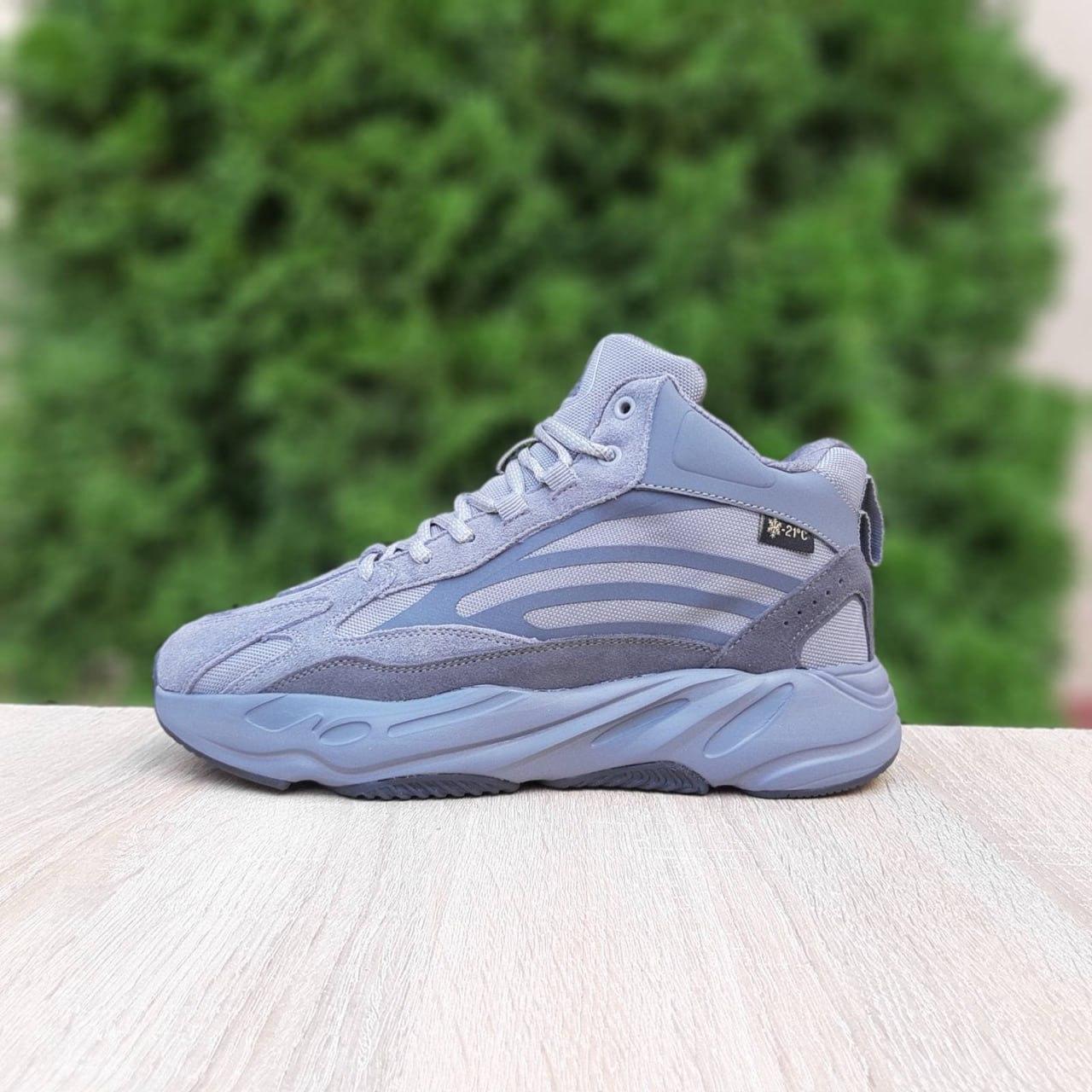 Чоловічі спортивні кросівки Yeezy Boost 700 (світло сірі) зимові стильні кроси 3999 Адідас vkross