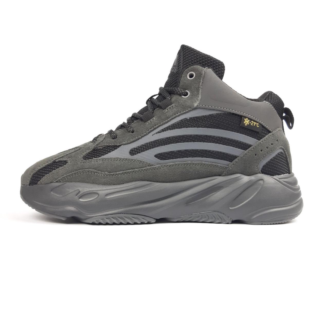Чоловічі спортивні кросівки Yeezy Boost 700 (сірі з чорним) зимові стильні кроси 3997 Адідас vkross