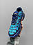 Чоловічі кросівки Nike Air Max Drift Blue (блакитні) стильні кросівки NK711 Найк vkross, фото 5