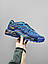Чоловічі кросівки Nike Air Max Drift Blue (блакитні) стильні кросівки NK711 Найк vkross, фото 8
