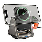 Бездротовий зарядний пристрій Borofone BQ30 3в1 metal gray, фото 5