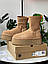 Жіночі високі уги UGG Classic Dipper Boot Chestnut (бежеві) модні зимові черевики 1426 Уги vkross, фото 8