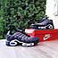 Чоловічі кросівки Nike Air Max TN AIR (чорно-сірі) модні повсякденні кроси 11345 Найк vkross, фото 4