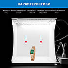 Лайткуб (фотобокс) Puluz PU5029 LED (20 х 20 х 20 см) чорний, фото 6