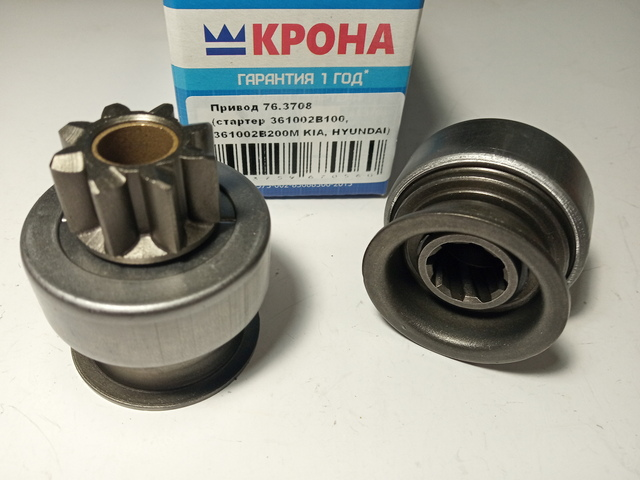 Бендікс KIA, Hyundai (Крона)