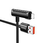 Кабель Hoco U135 2в1 USB to Lightning/ Type-C 1.2m black, фото 5