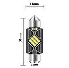 Led лампа C5W 31мм 12-24v 3w для підсвічування номерів/салону/багажника