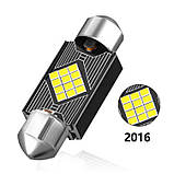 Led лампа C5W 36мм 12-24v 3w для підсвічування номерів/салону/багажника, фото 2