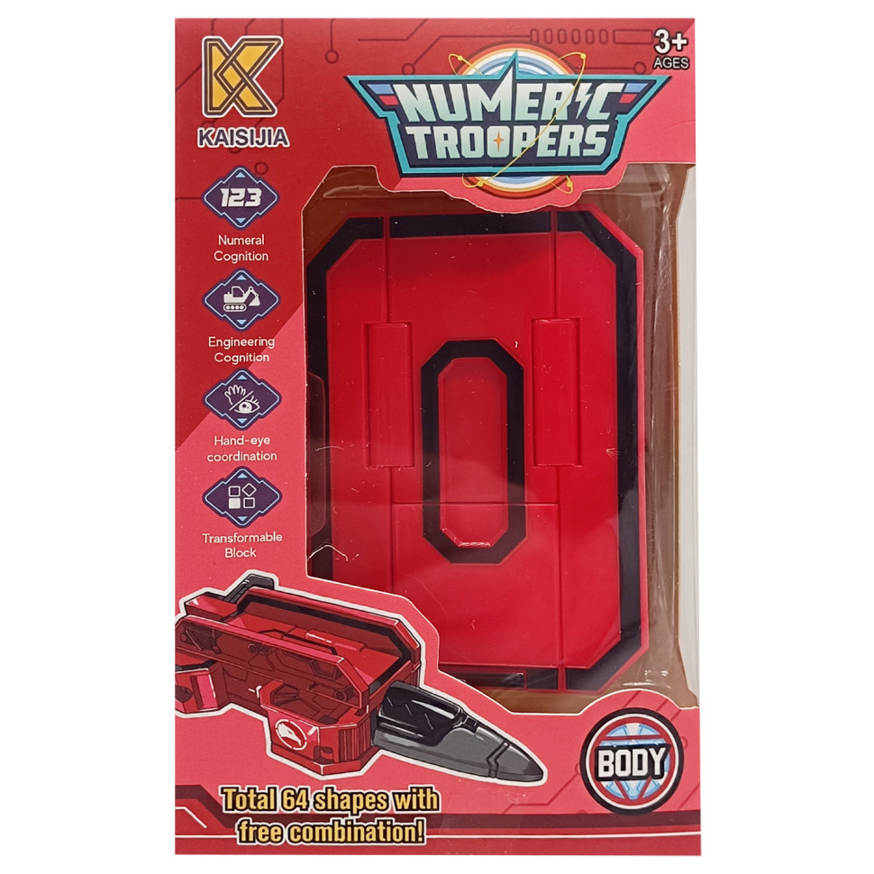 Дитячий Трансформер транспорт «Numerc Troopers» 8336 Тип 4, фото 1