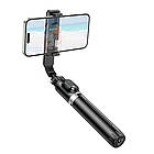 Штатив-трипод Borofone BY12 black, фото 3