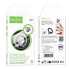 Автотримач Hoco GH1 магнітний black, фото 7