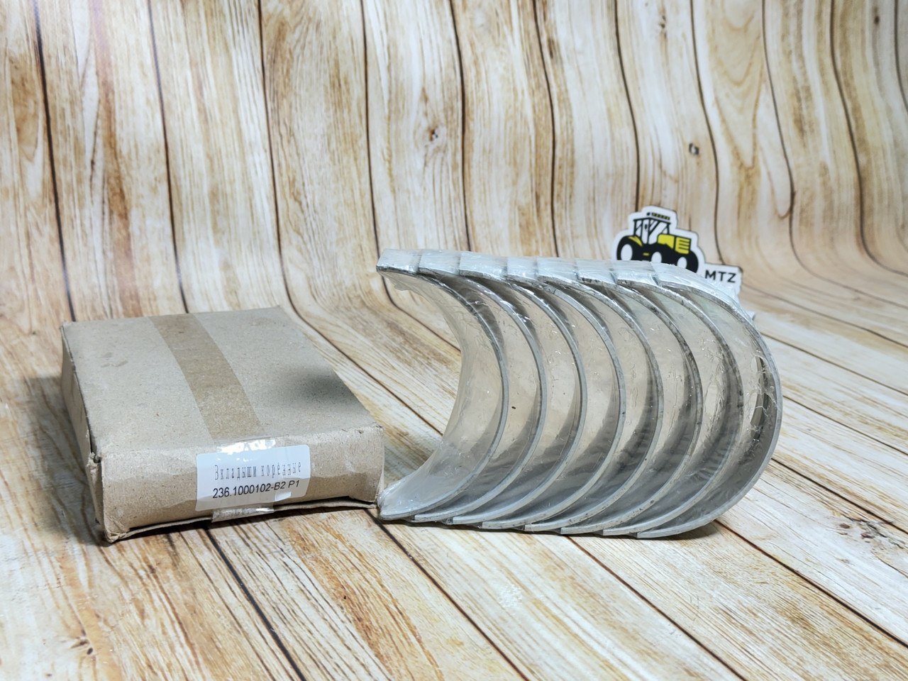 Вкладиши коренные ЯМЗ-238 Р1 238-1000102-В2 P1