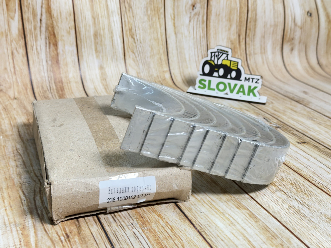 【キング】DECI ovy Вкладиши коренные ЯМЗ-238 Р1 238-1000102-В2 P1: продаж, ціна у