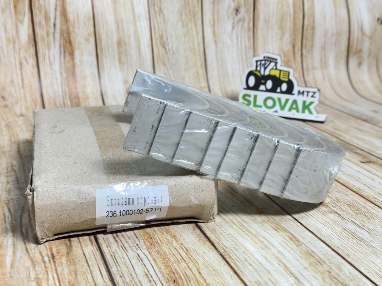 Вкладиши коренные ЯМЗ-236 Н1 236-1000102-В2 P0
