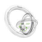 Автотримач Hoco GH1 магнітний white, фото 3