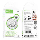 Автотримач Hoco GH1 магнітний white, фото 5