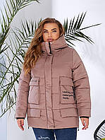 Жіноча тепла куртка великого розміру новинка 2024