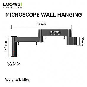 Тримач мікроскопа з затискачем фокусування LUOWEI LW-0172 (32 мм) настінний, фото 4