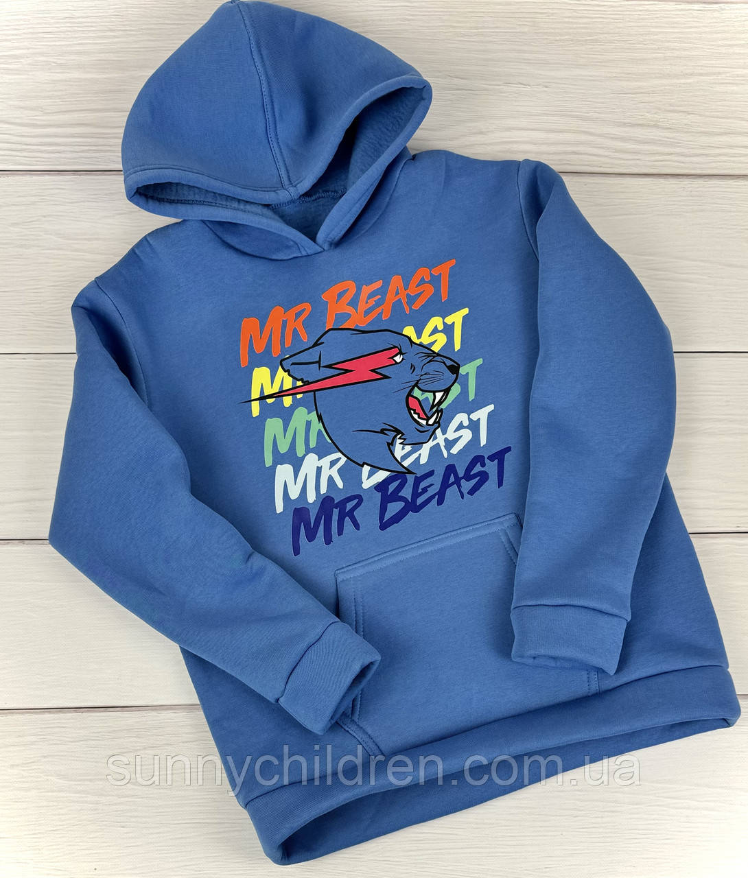 Толстовка MrBeast синя утеплена | Мерч Містер Біст від 134 до XL